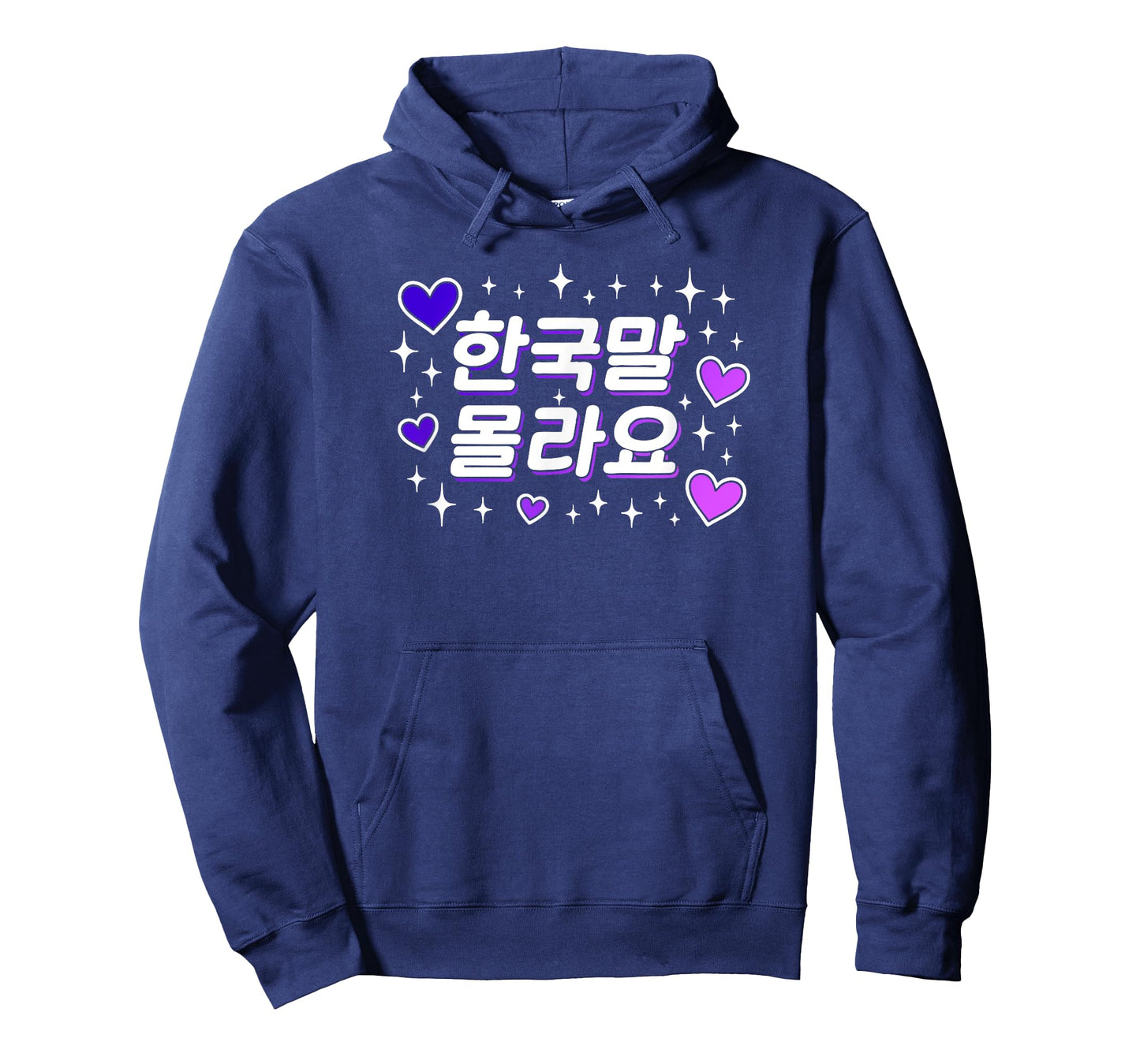 "I Don't Know Korean" Cute Korean Hangul Funny Word T-Shirt