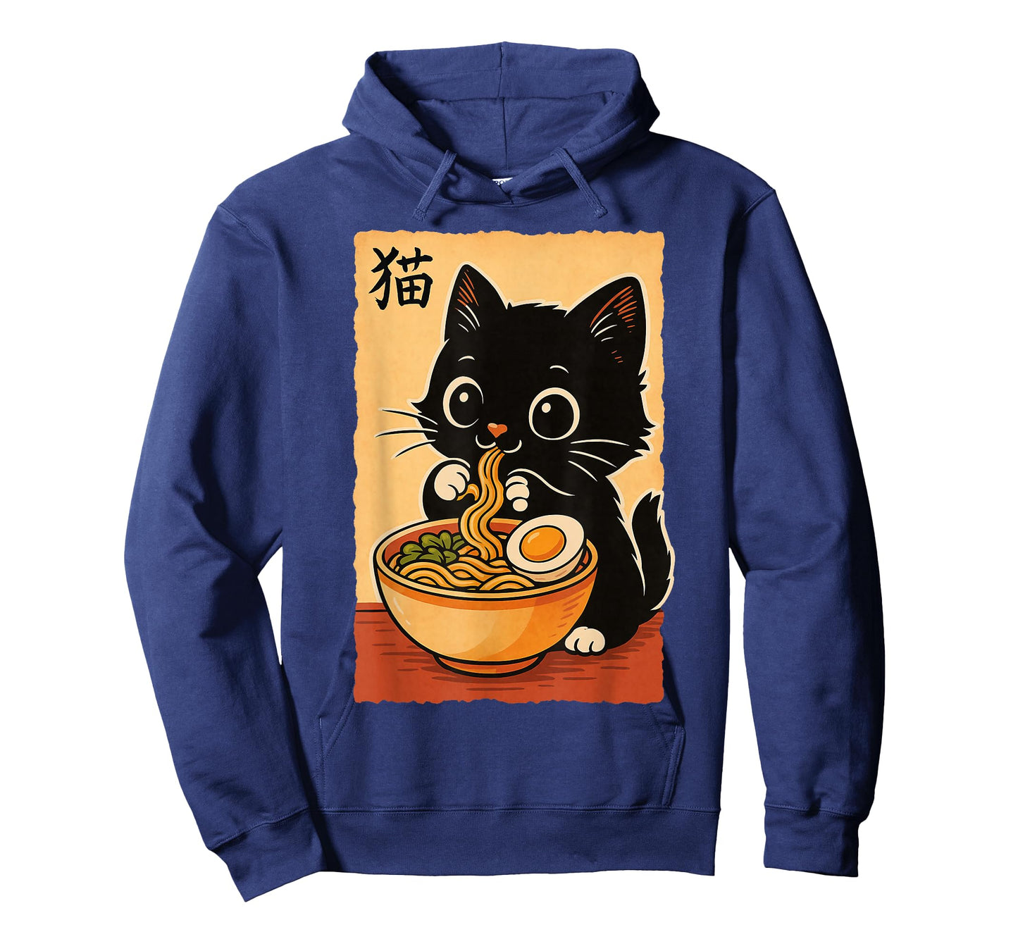 Cute Black Cat Eating Ramen Japanese Kawaii Funny Anime T-Shirt