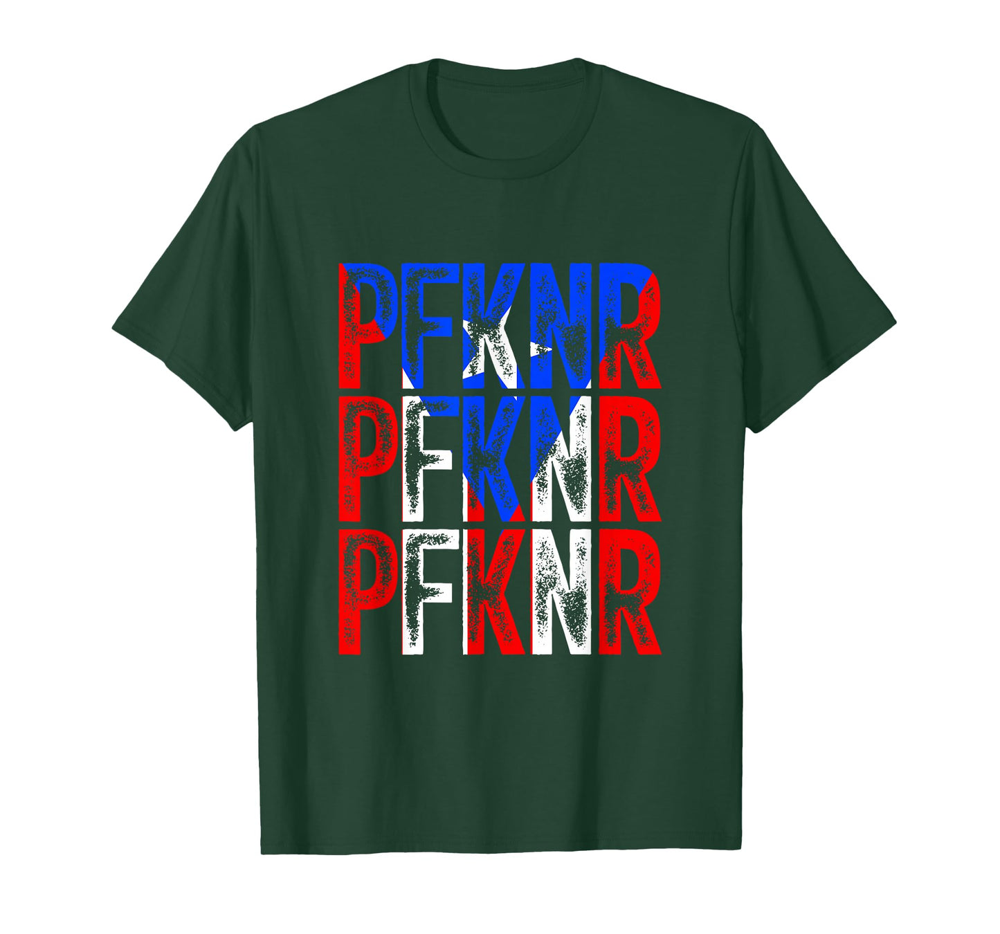 PFKNR Boricua Flag Design Honor Your Island Your Roots Home T-Shirt