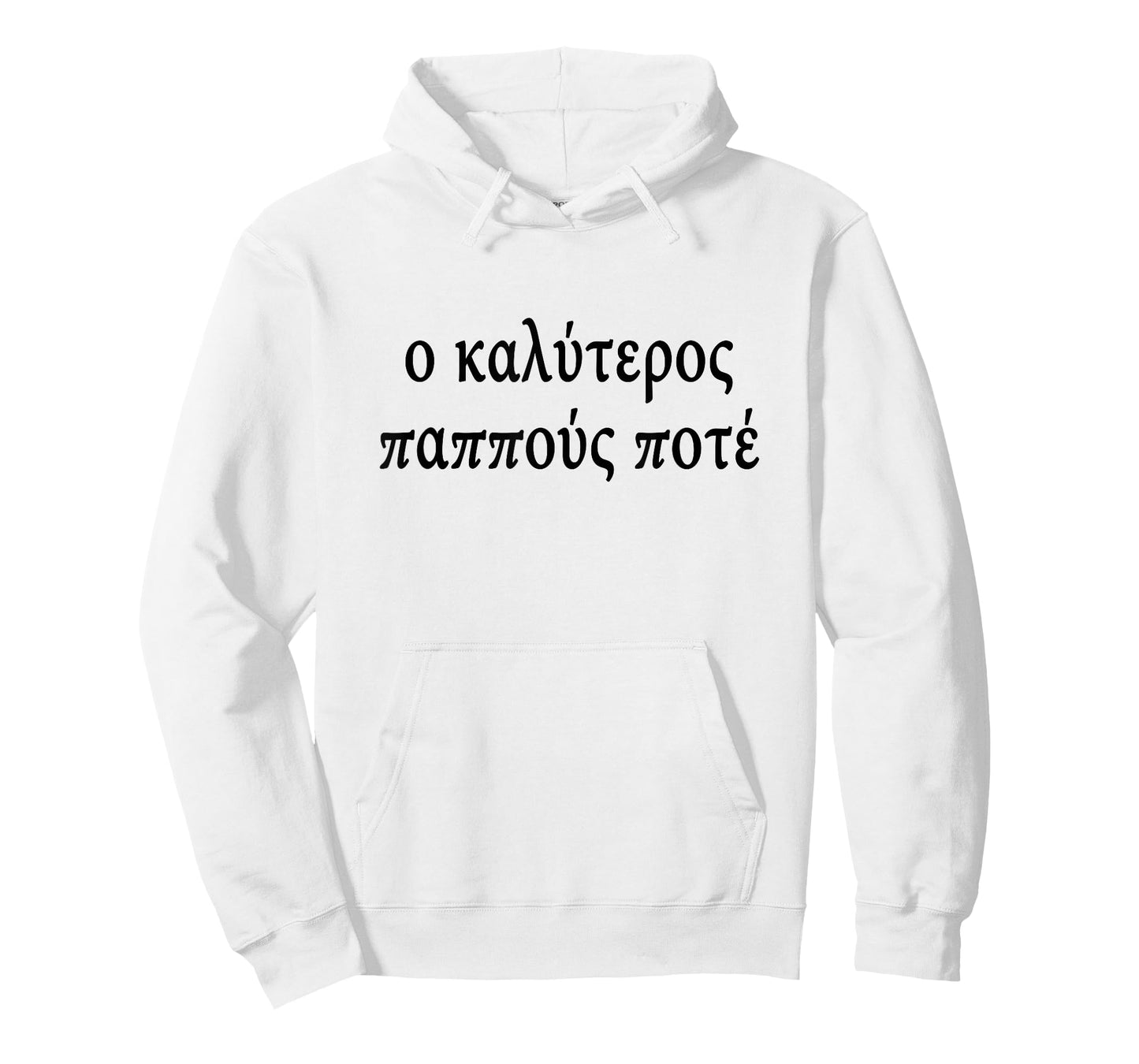 Best Grandpa Ever Greek Language Fathers Day Tourist Travel T-Shirt
