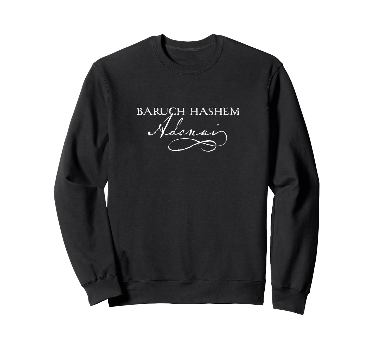 "Baruch Hashem Adonai" - Hebrew Christian gift T-Shirt