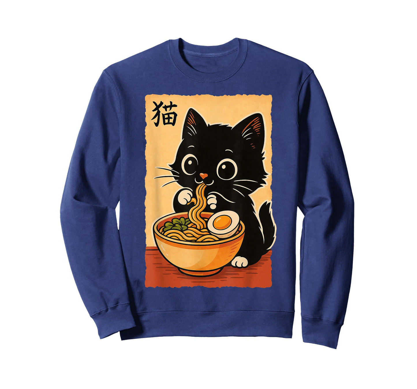Cute Black Cat Eating Ramen Japanese Kawaii Funny Anime T-Shirt
