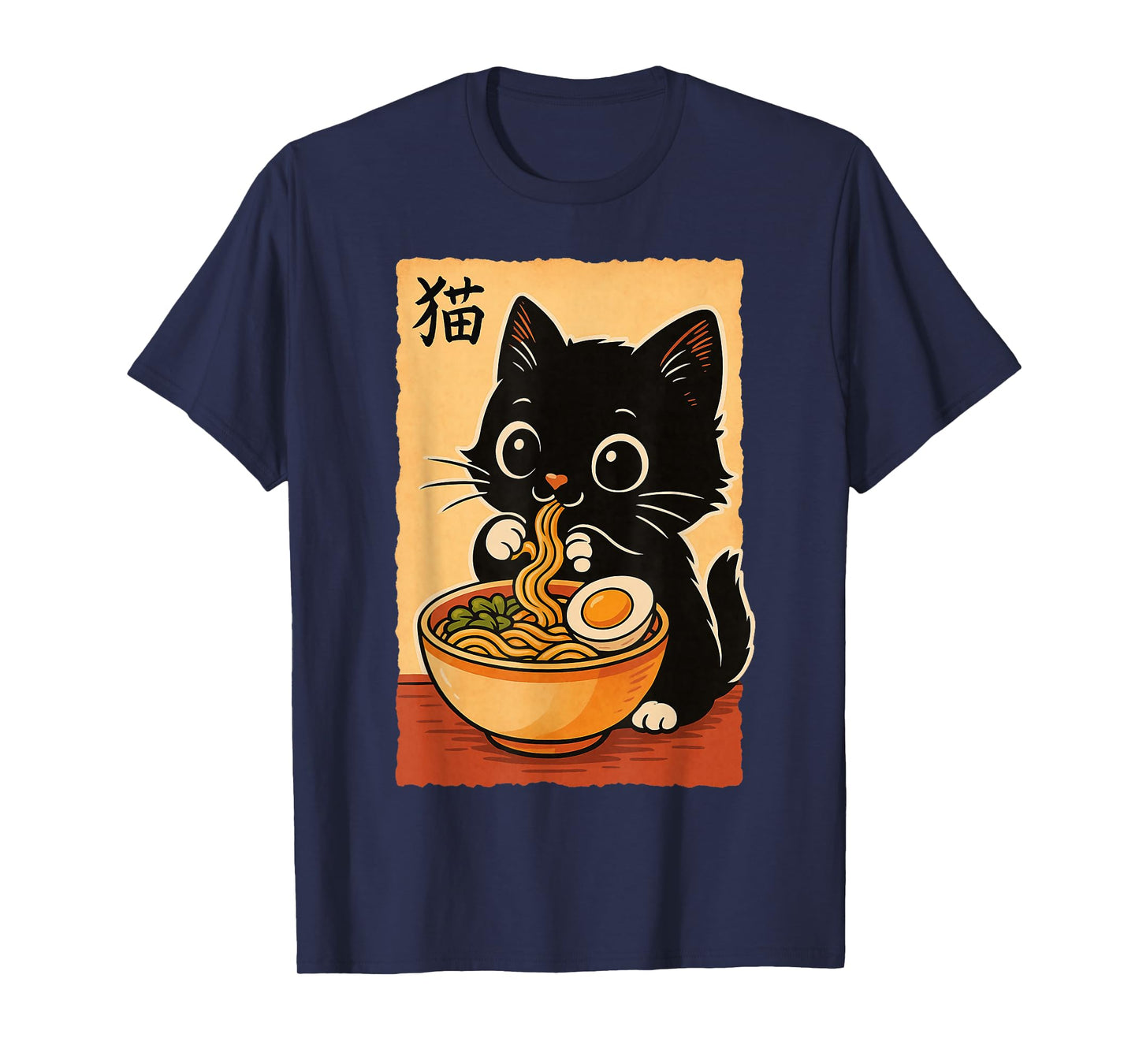 Cute Black Cat Eating Ramen Japanese Kawaii Funny Anime T-Shirt