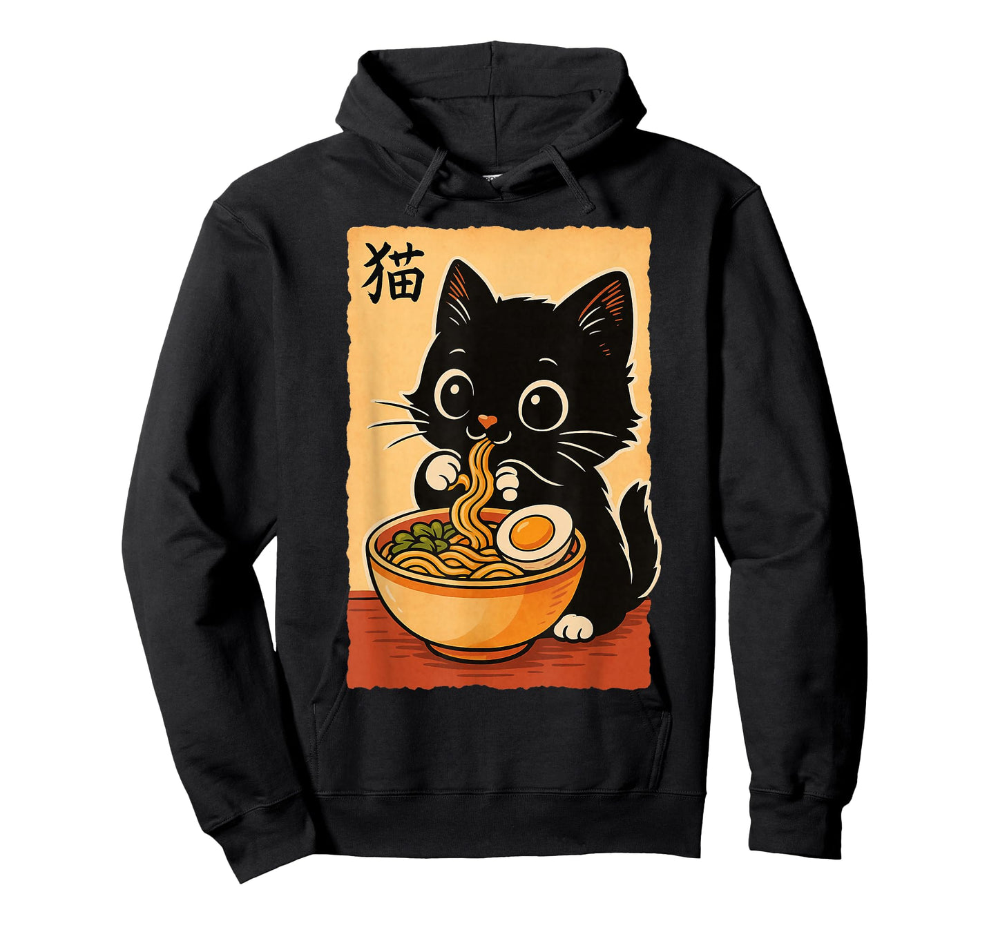 Cute Black Cat Eating Ramen Japanese Kawaii Funny Anime T-Shirt