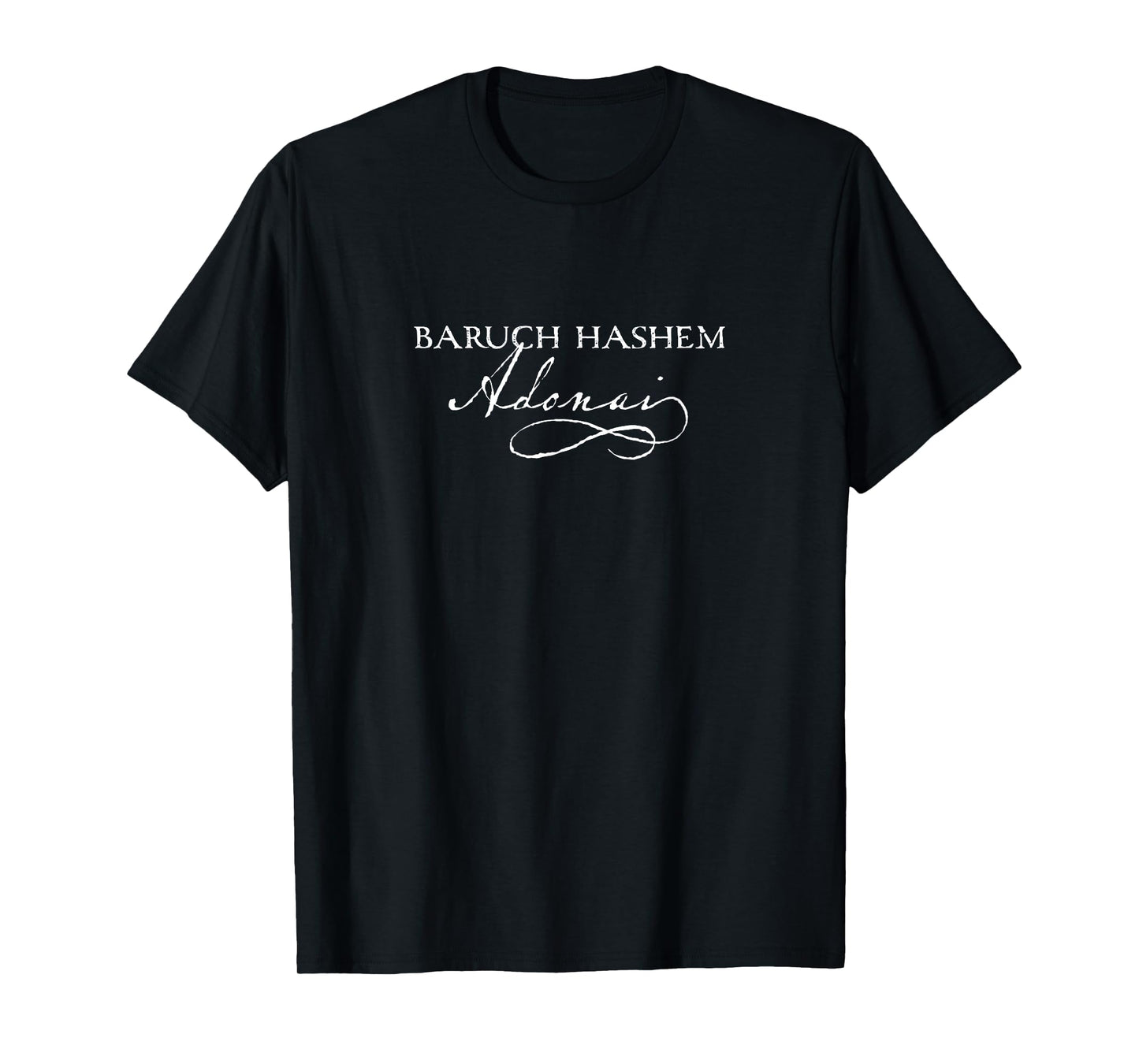 "Baruch Hashem Adonai" - Hebrew Christian gift T-Shirt